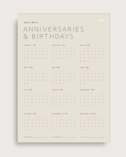 Anniversaries & Birthdays