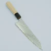 Gyuto kniv | 21 cm | Magnolia