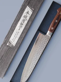 Gyuto kniv | 21 cm | Mahogni
