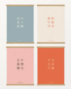 Kanji (aften)