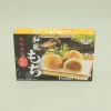 Mochi Peanut (Riskage)