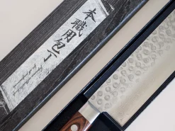 Nakiri kniv | 16,5 cm | Mahogni