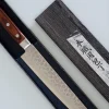 Sujihiki kniv | 24 cm | Mahogni