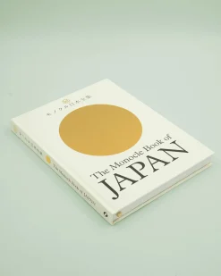 The Monocle Book of Japan