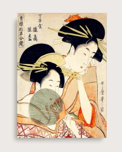 Uchiwa