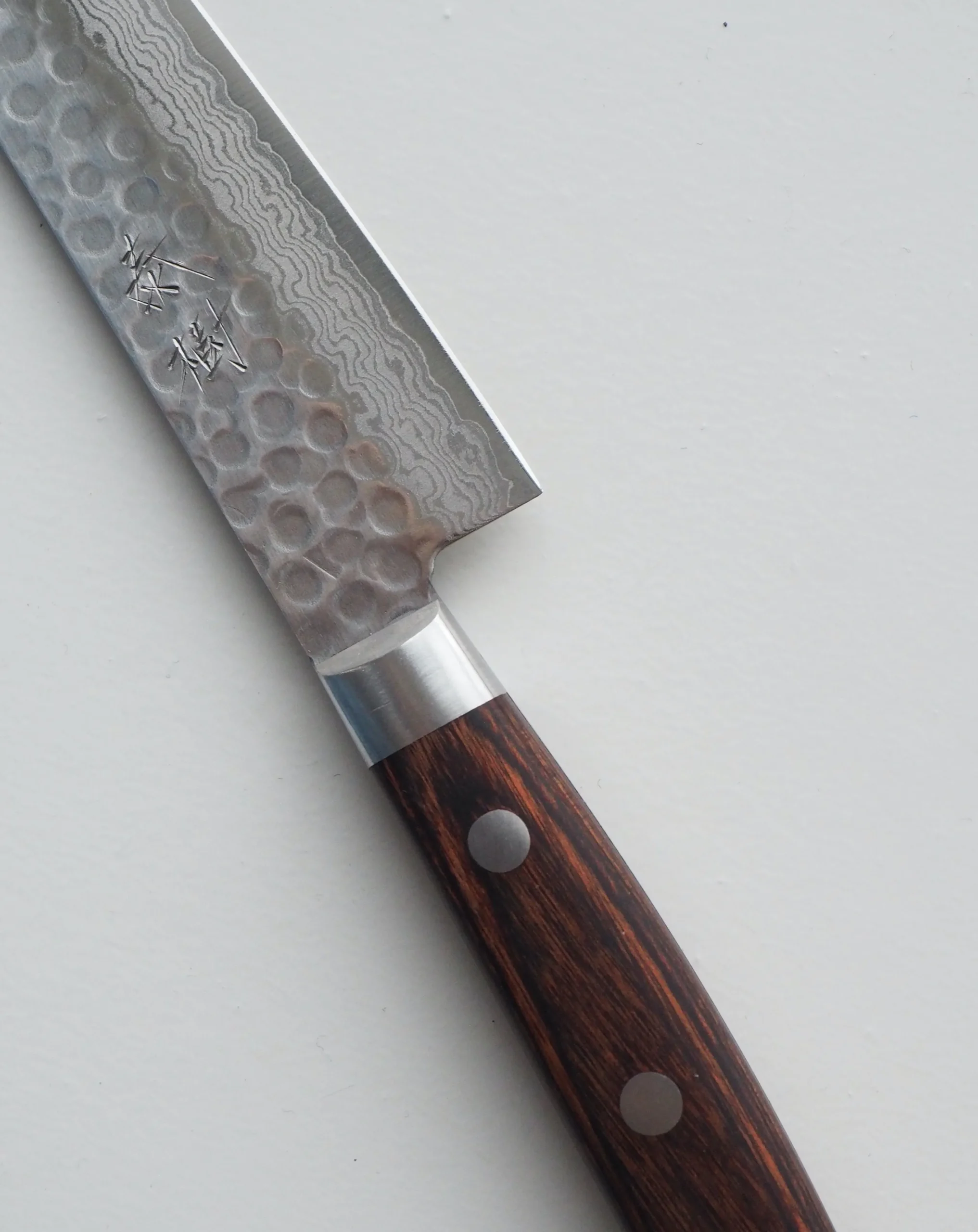 Utility | 13,5 cm | Mahogni