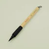 ZIG Bimoji Fude Pen L black